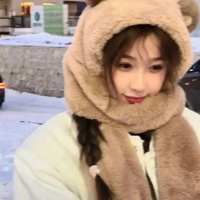 阿茹茉妮